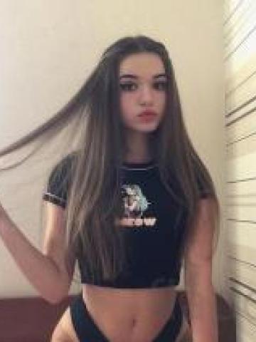Галина