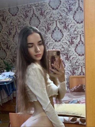 Майя