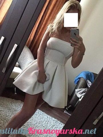Оксана